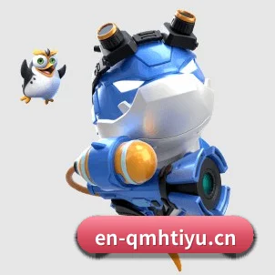 球盟会 APP - QMH